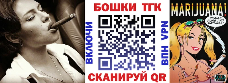 Наркотические вещества Калининец Канабис A-PVP Кокаин ГАШИШ МДМА Меф