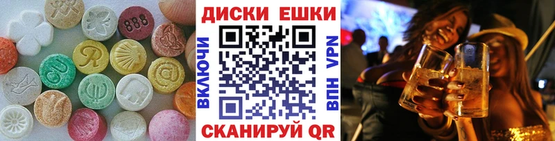 ЭКСТАЗИ бентли  Калининец 