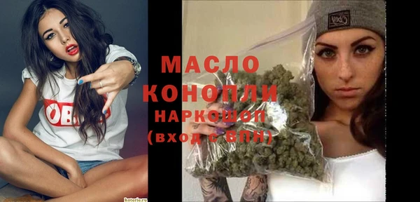 кокаин перу Балабаново