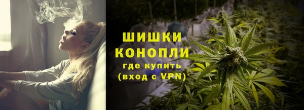 кокаин перу Балабаново