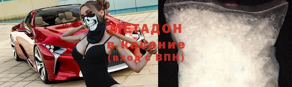 кокаин перу Балабаново