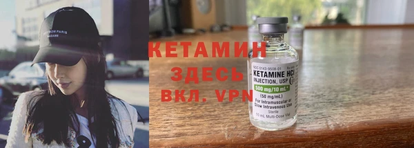 ПСИЛОЦИБИНОВЫЕ ГРИБЫ Баксан