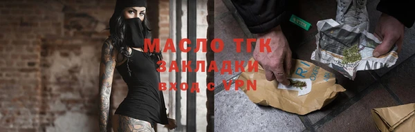 ПСИЛОЦИБИНОВЫЕ ГРИБЫ Баксан