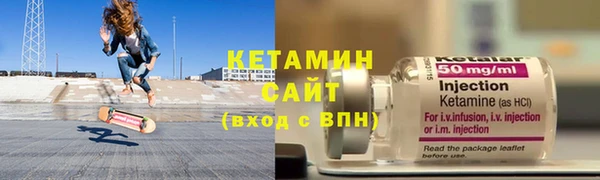 гашик Балахна