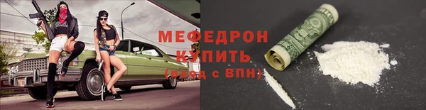 ПСИЛОЦИБИНОВЫЕ ГРИБЫ Баксан