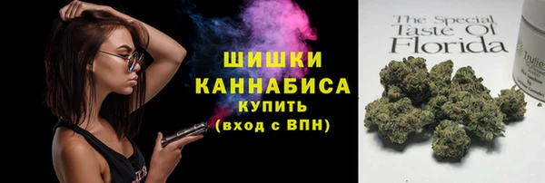 гашик Балахна