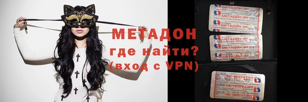 гашик Балахна