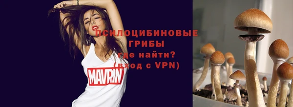 кокаин перу Балабаново