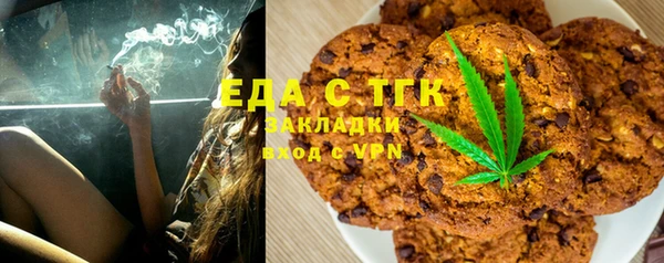 кокаин перу Балабаново