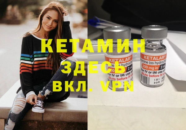 кокаин перу Балабаново