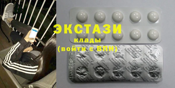 кокаин перу Балабаново