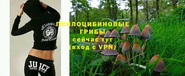 кокаин перу Балабаново