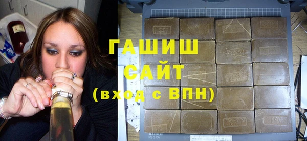 кокаин перу Балабаново