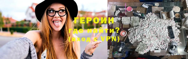 ПСИЛОЦИБИНОВЫЕ ГРИБЫ Баксан