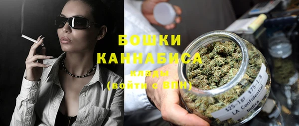кокаин перу Балабаново