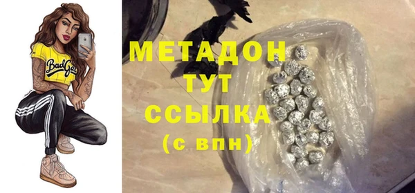 гашик Балахна