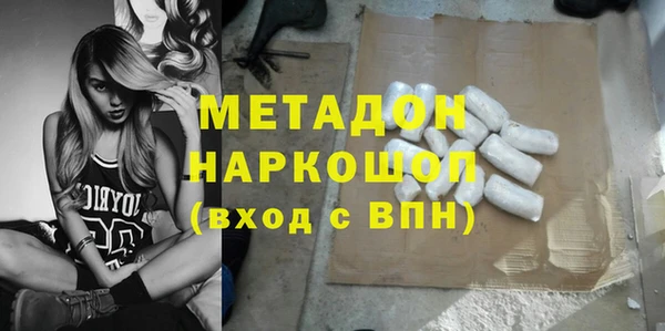 кокаин перу Балабаново