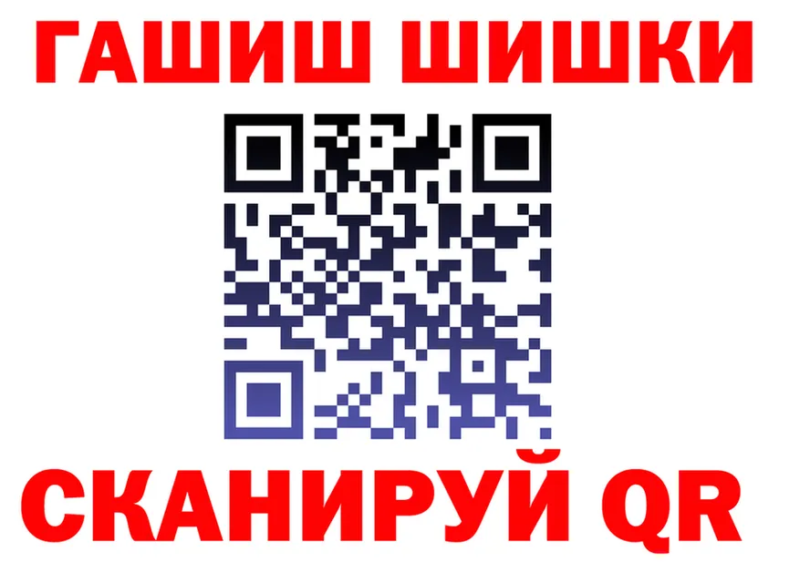 АМФЕТАМИН Розовый зеркало это OMG Калининец