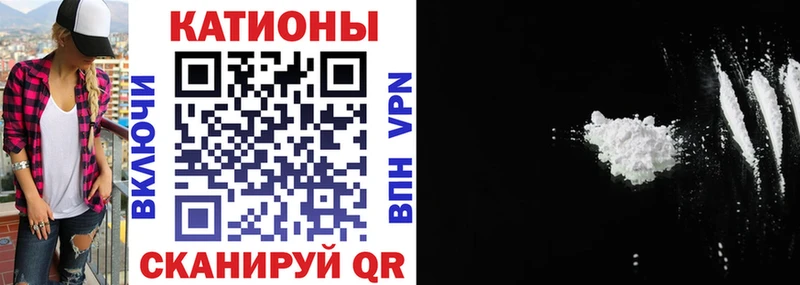 дарнет шоп kraken рабочий сайт Меф мука Калининец
